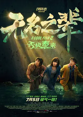 女虐女绿帽vk